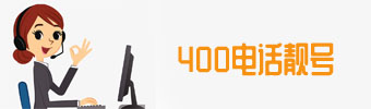 400Ԓn̖YӍ